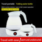 Folding Electric Kettle Mini Stainless Steel Food Silicone Kettle Travel Home Automatic Power Off Easy To Carry Simple Operation